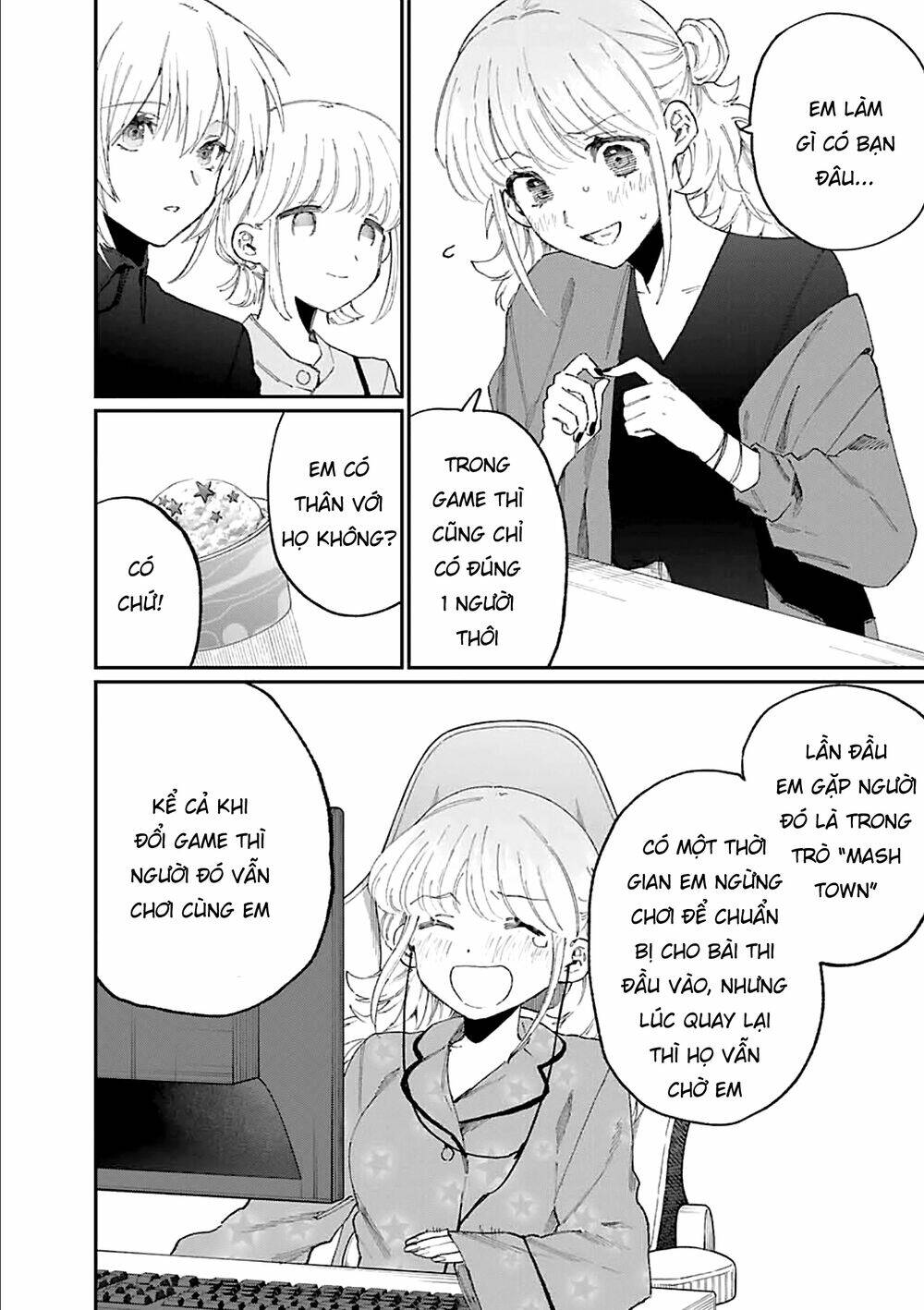 that girl is not just cute chapter 136 - Next chapter 137