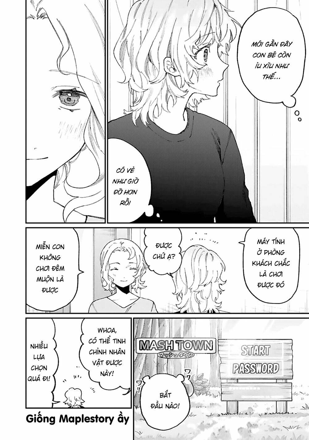 that girl is not just cute chapter 137 - Next chapter 137.5