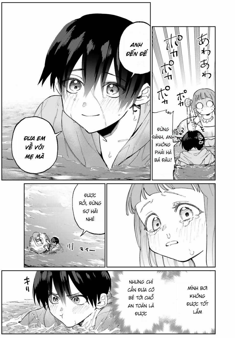 that girl is not just cute chapter 30 - Next chapter 31