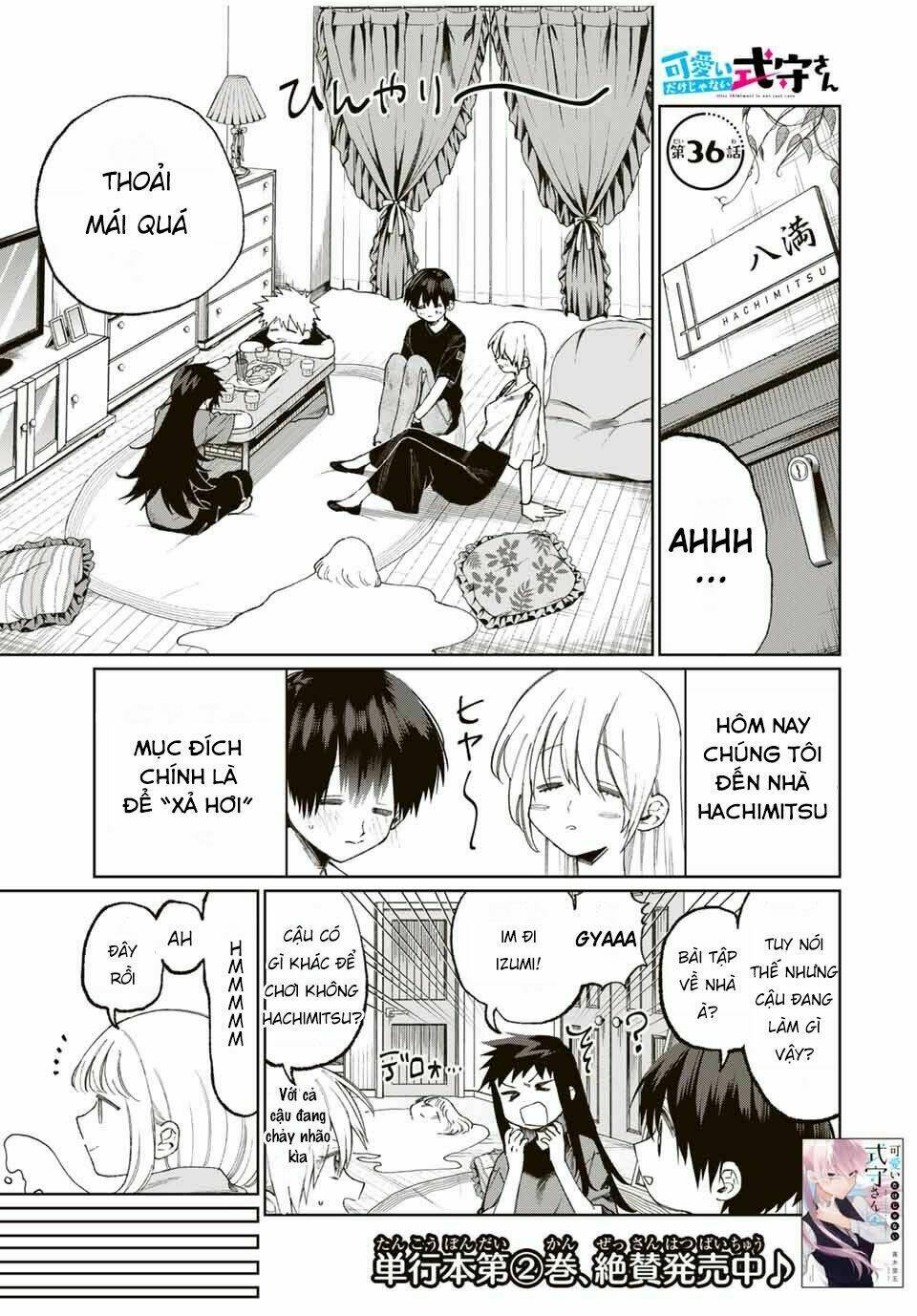 that girl is not just cute chapter 36 - Next chapter 37