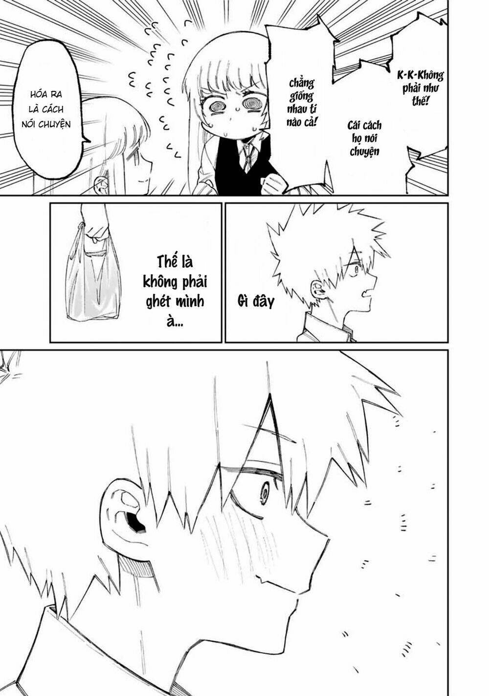 that girl is not just cute chapter 46 - Next chapter 47