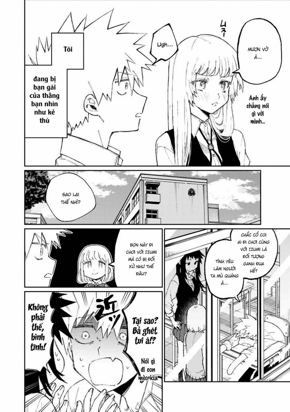 that girl is not just cute chapter 46 - Next chapter 47