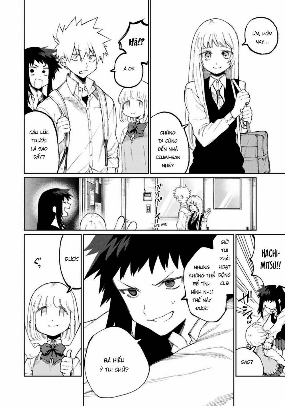 that girl is not just cute chapter 46 - Next chapter 47