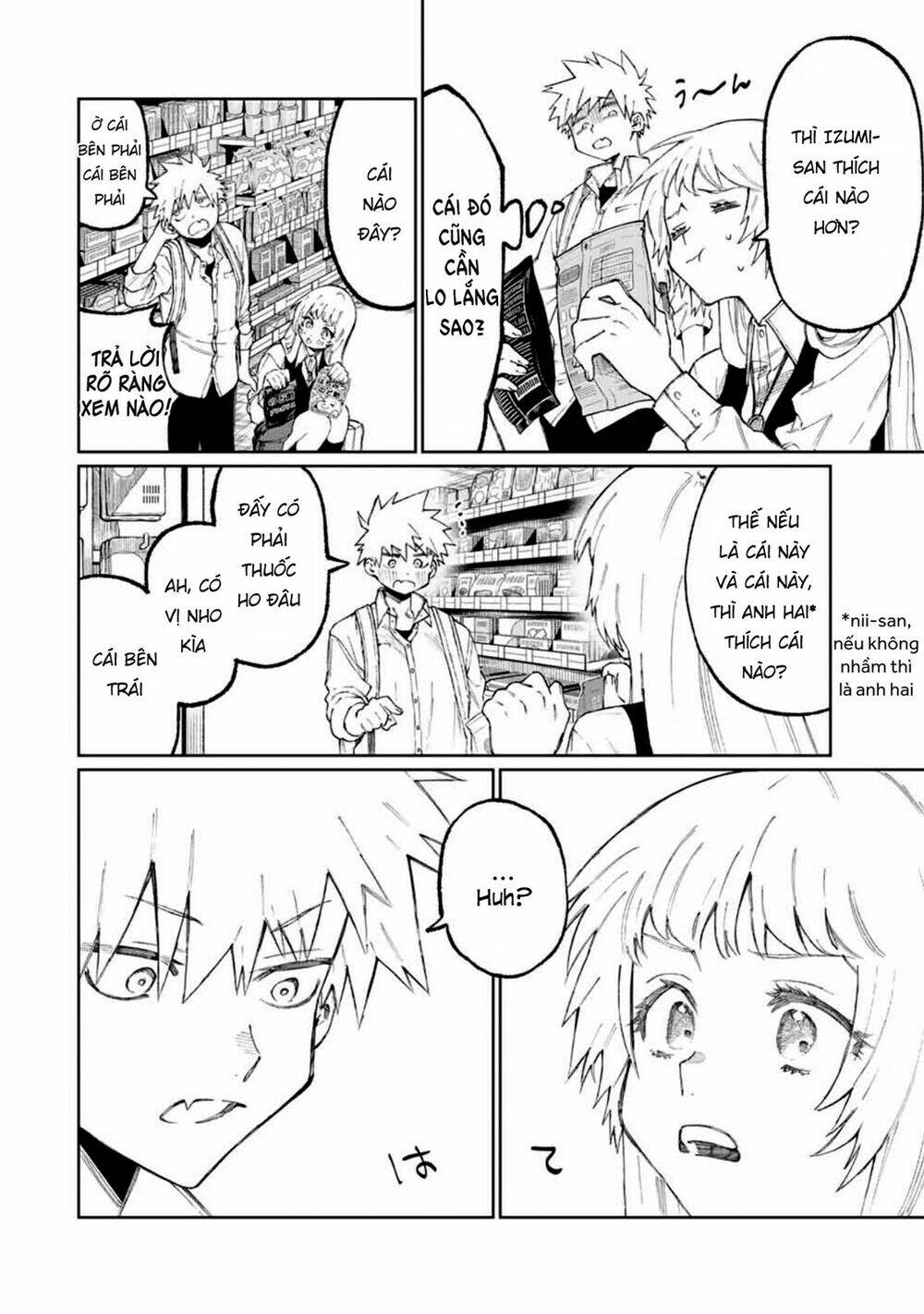 that girl is not just cute chapter 46 - Next chapter 47