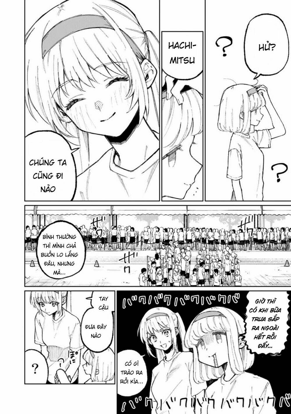 that girl is not just cute chapter 53 - Next chapter 54