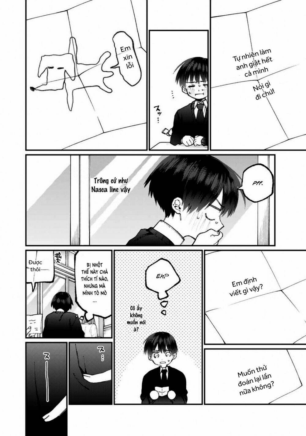 that girl is not just cute chapter 58 - Next chương 59