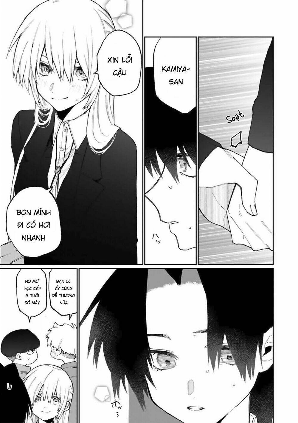 that girl is not just cute chapter 73 - Next chapter 74