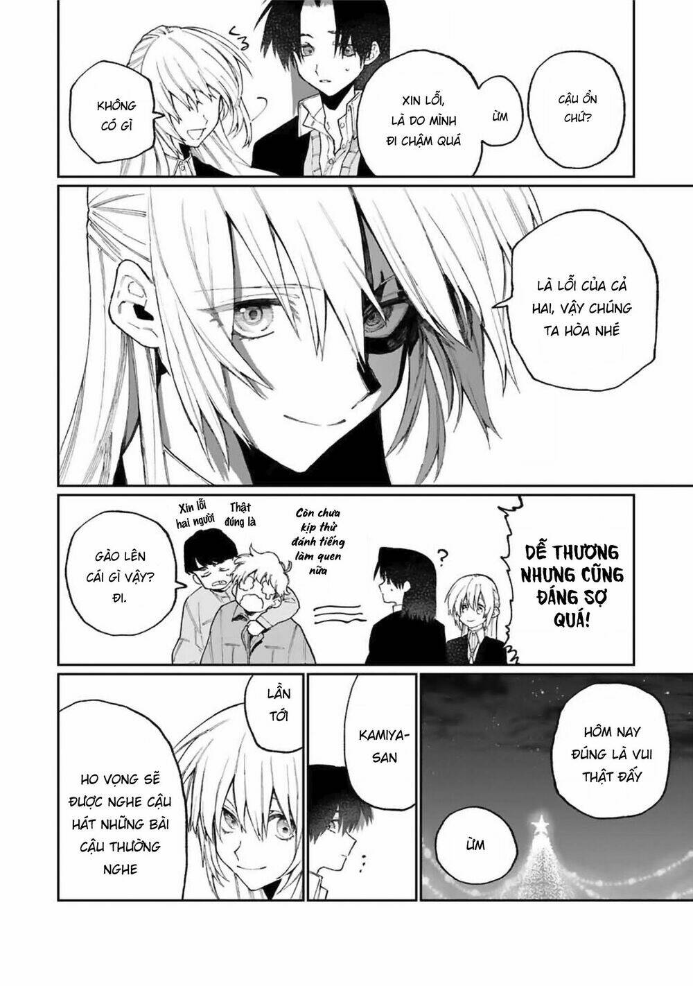 that girl is not just cute chapter 73 - Next chapter 74