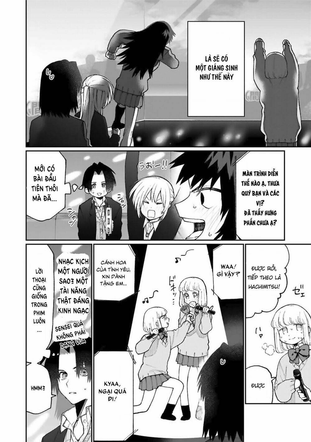 that girl is not just cute chapter 73 - Next chapter 74