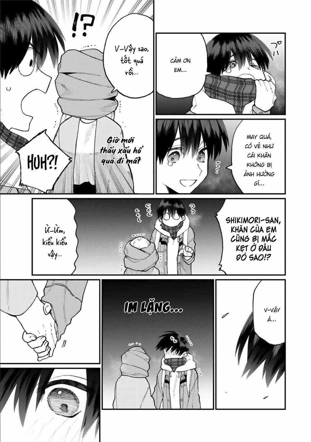 that girl is not just cute chapter 74 - Next chapter 75