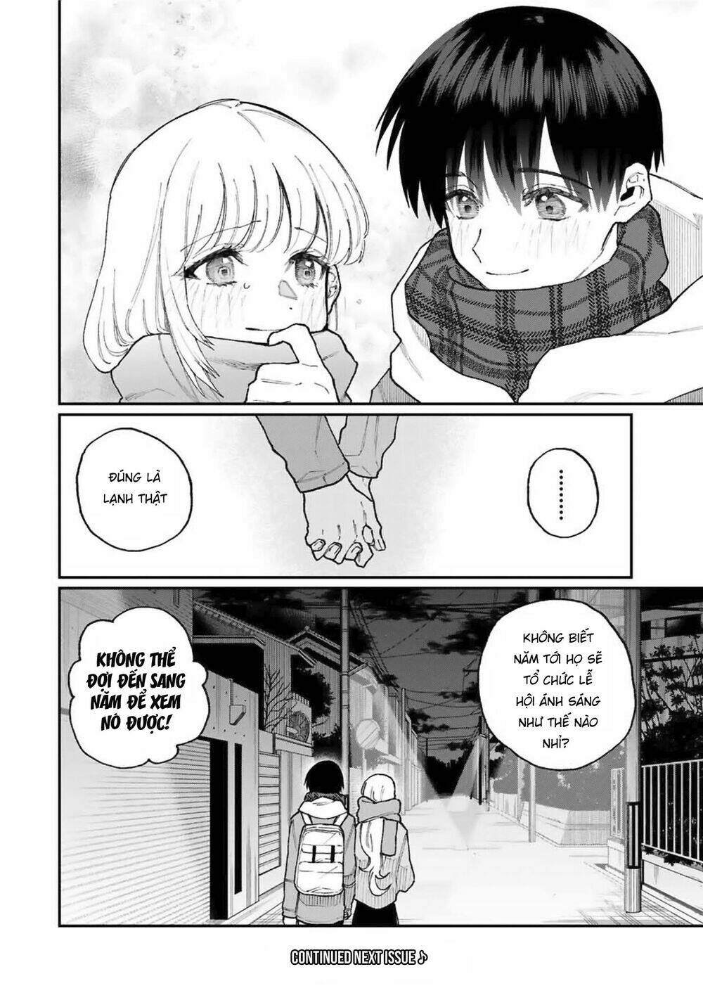 that girl is not just cute chapter 74 - Next chapter 75