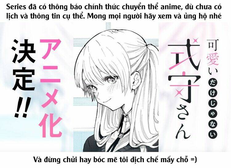 that girl is not just cute chapter 75 - Next chapter 76