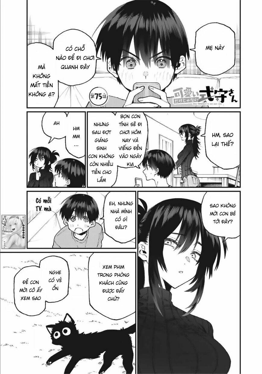 that girl is not just cute chapter 75 - Next chapter 76