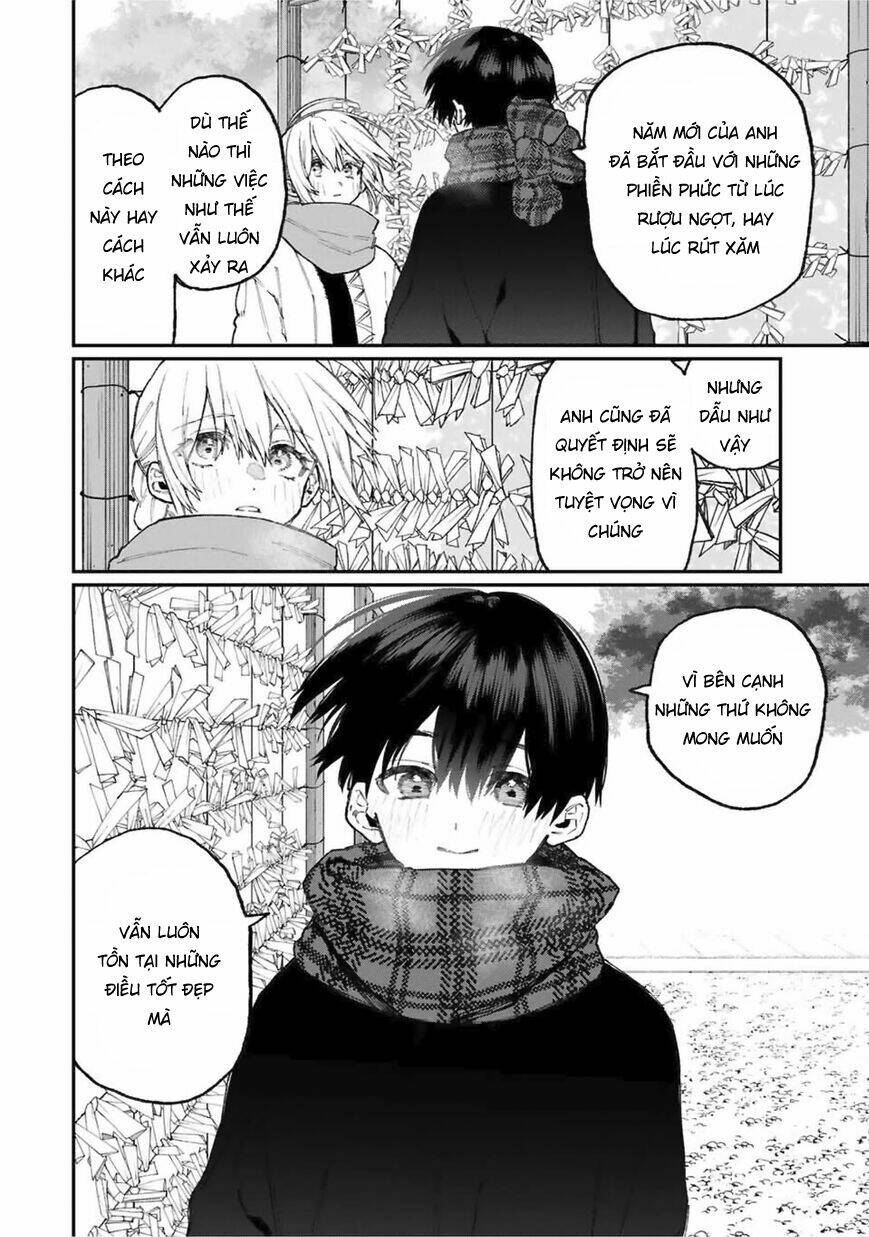 that girl is not just cute chapter 76 - Next chapter 77