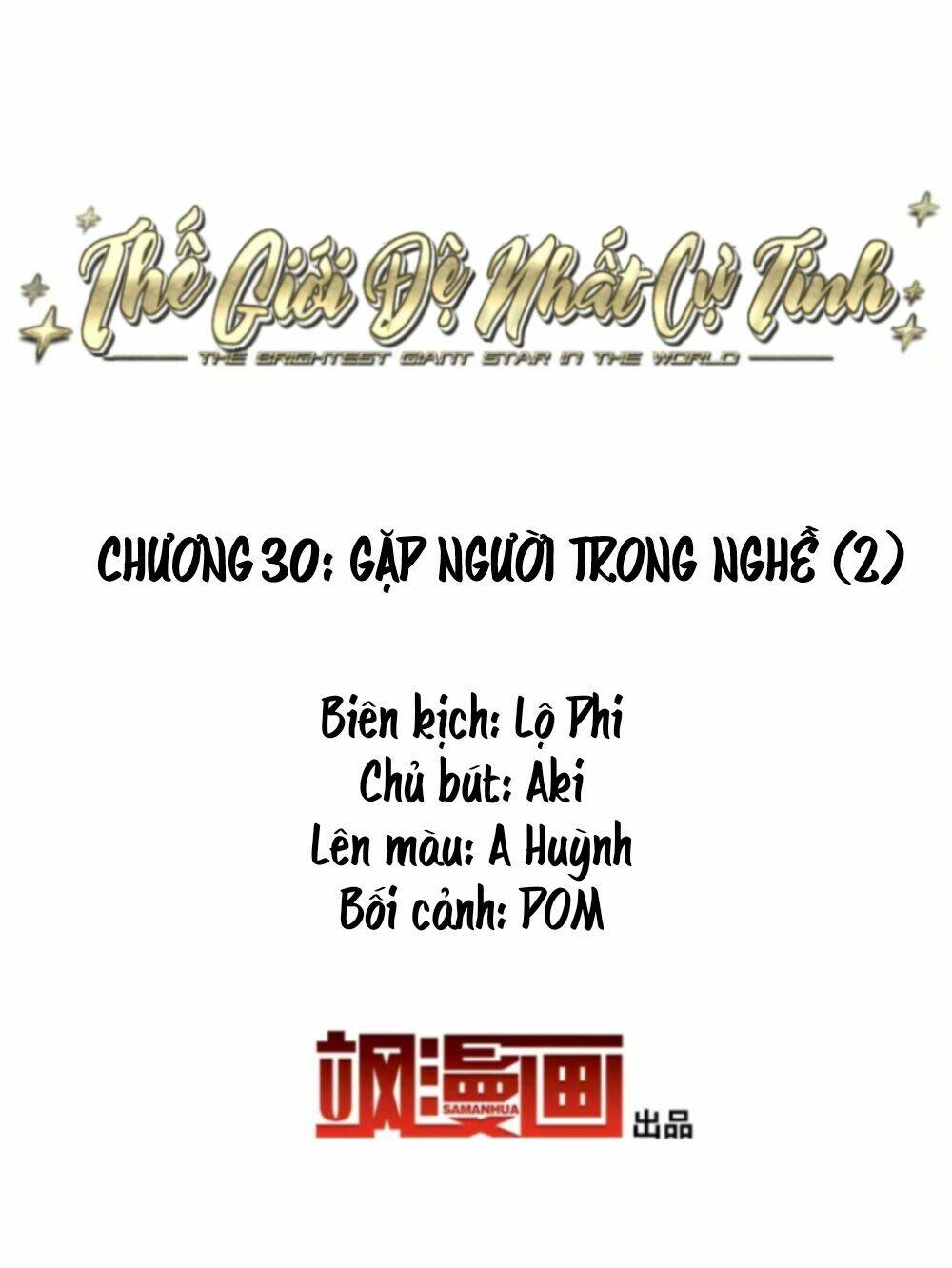 thế giới đệ nhất cự tinh chapter 30.2 - Next Chapter 31