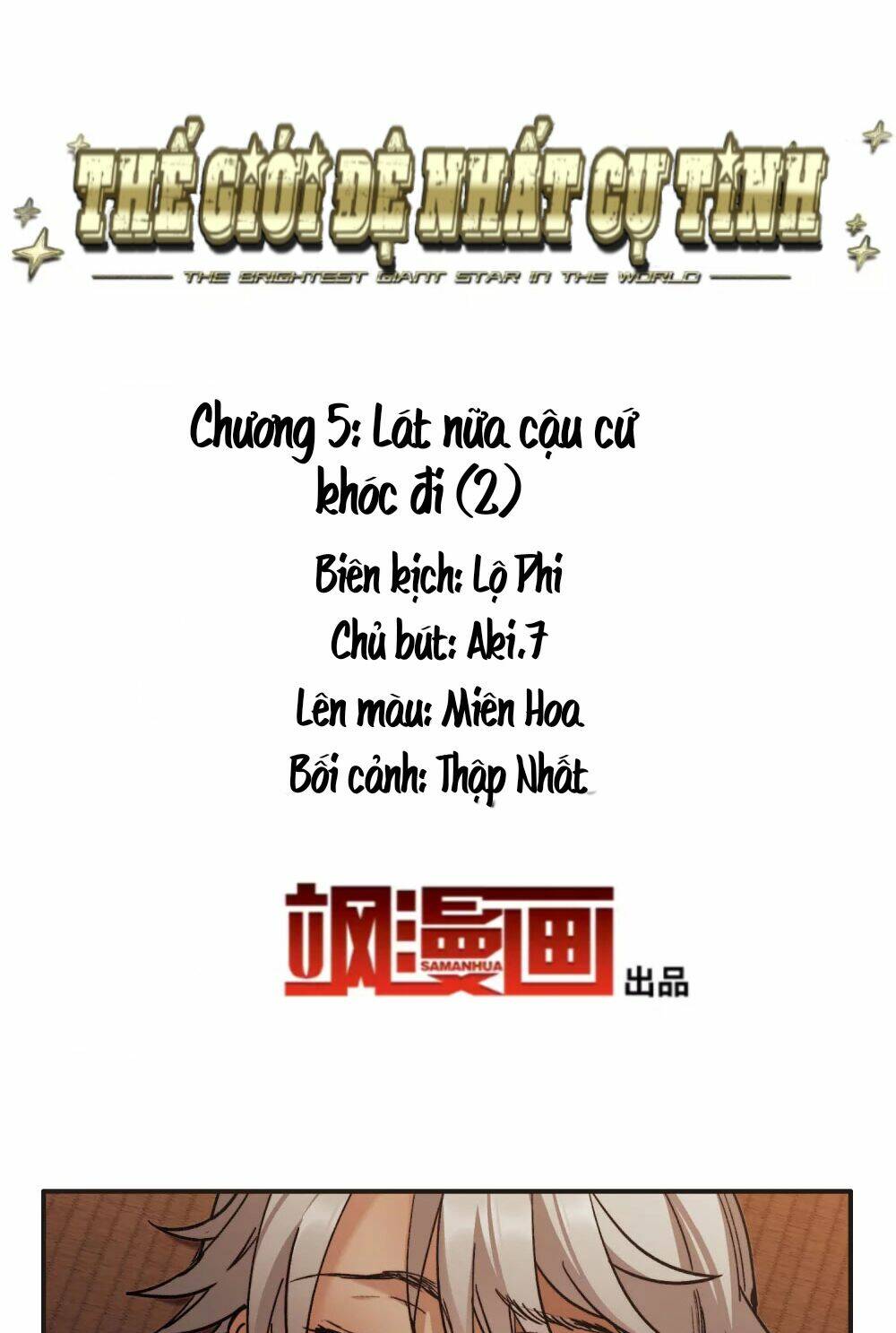 thế giới đệ nhất cự tinh chapter 5.2 - Next Chapter 6