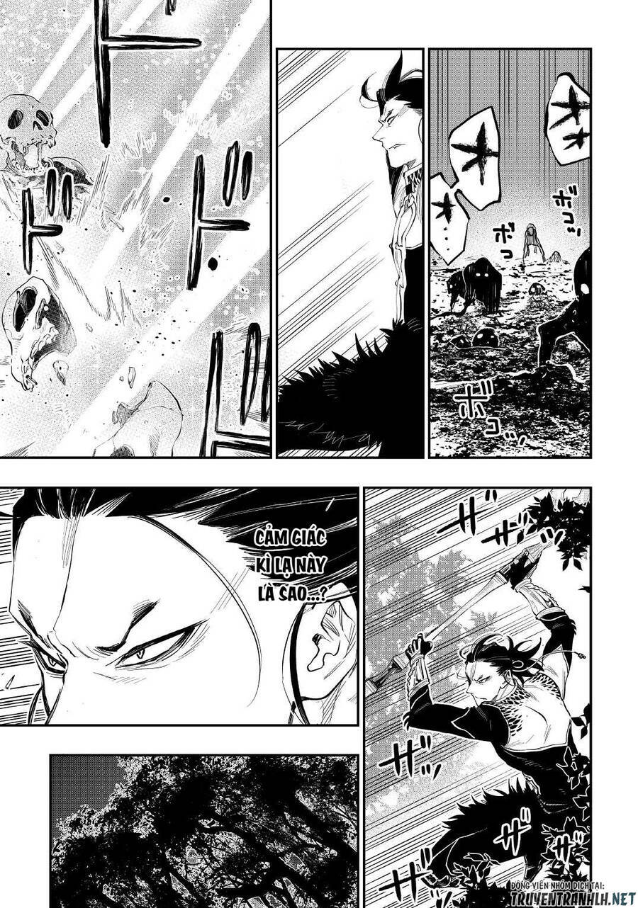 the new gate chapter 84 - Next chapter 85