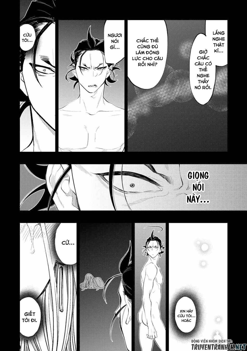 the new gate chapter 92 - Next chương 93