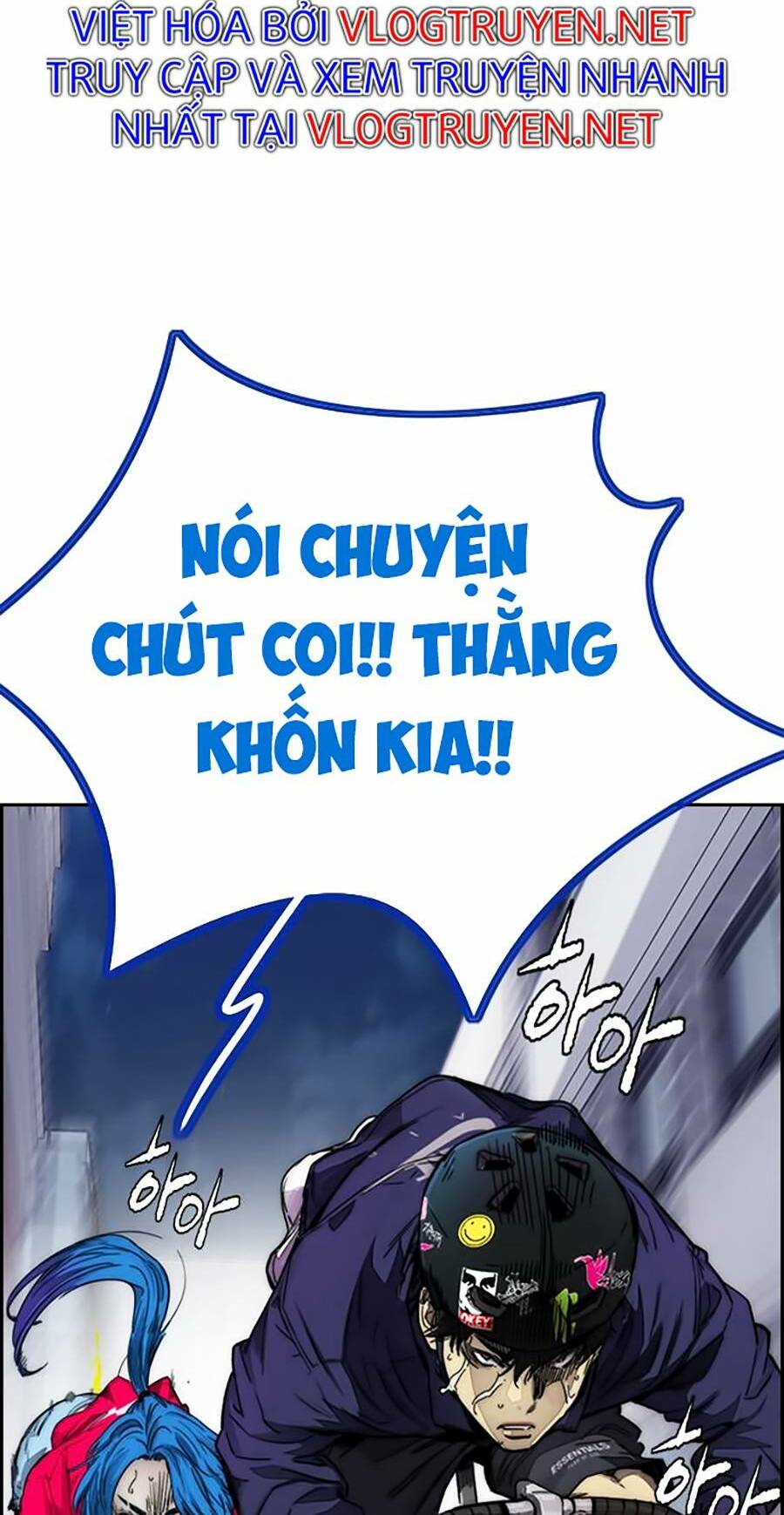 thể thao cực hạn chapter 379.5 - Next Chapter 379.5