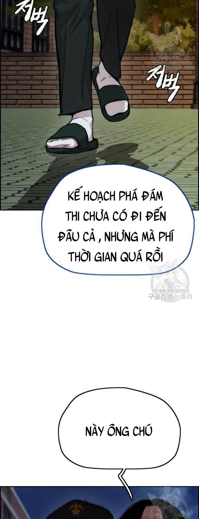 thể thao cực hạn chapter 419 - Next Chapter 419