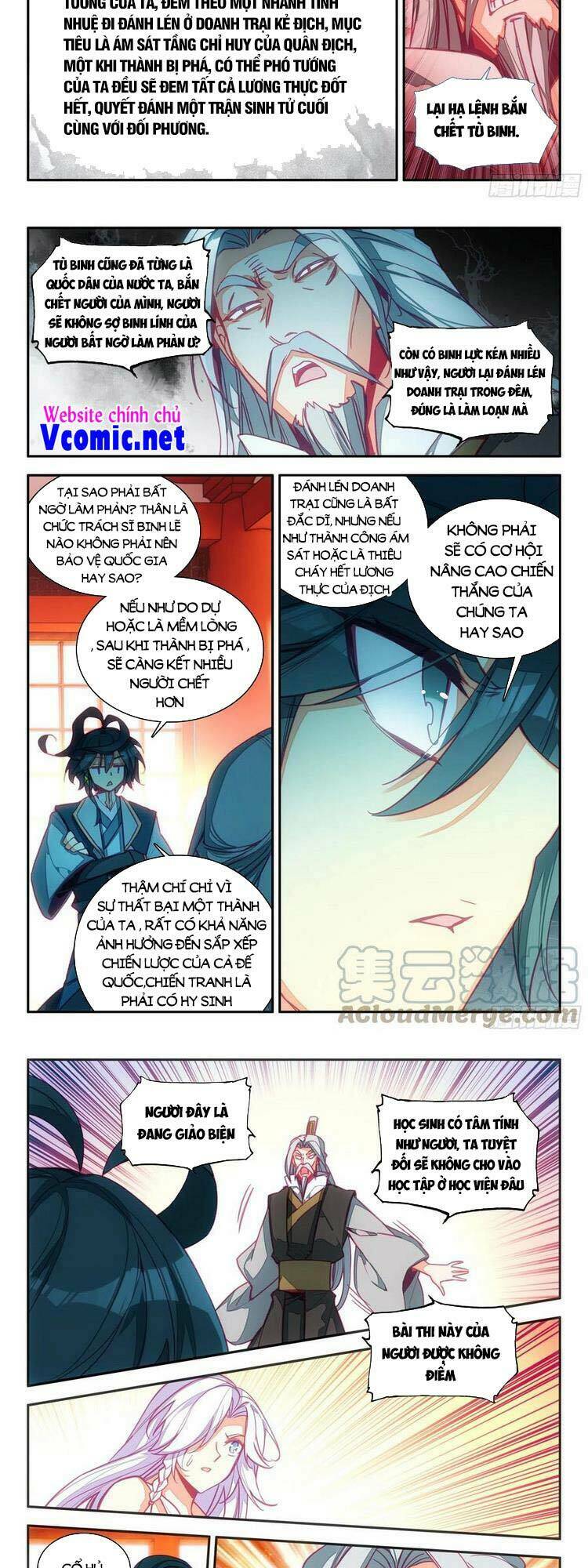 thiên châu biến chapter 73 - Next chapter 74