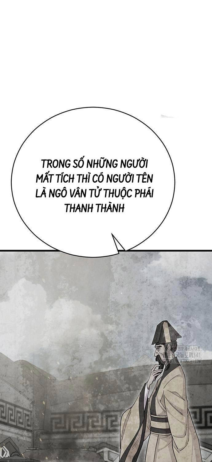 thiên hạ đệ nhất đại sư huynh chương 90 - Next Chapter 90