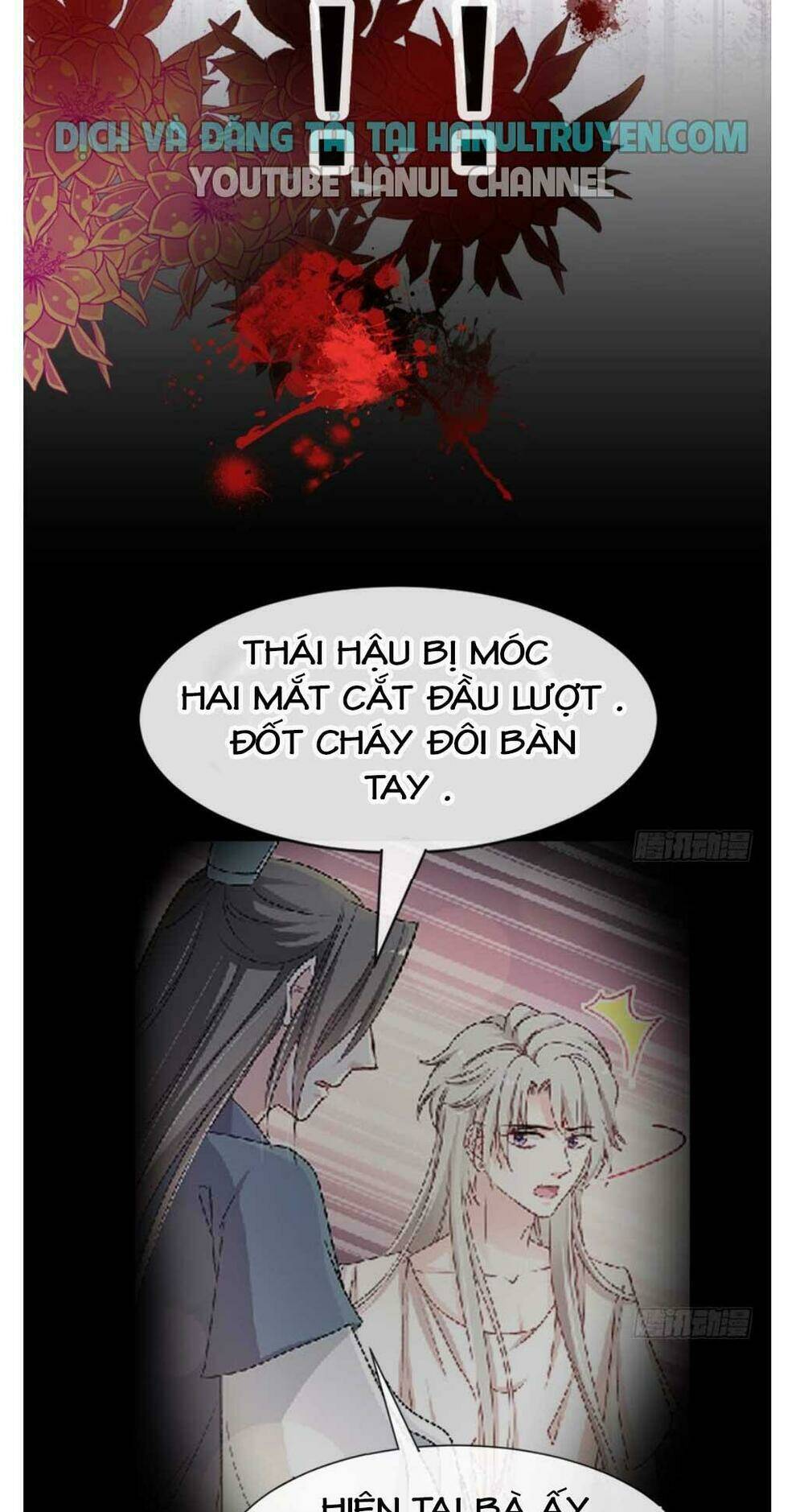 thiên hạ đệ nhất sủng phi chap 71.1 - Next chap 71.2