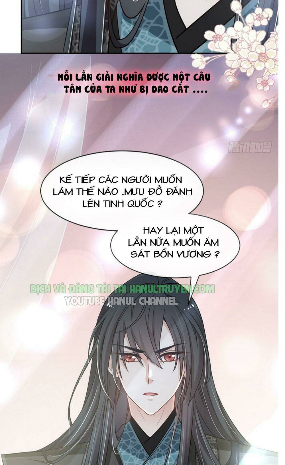 thiên hạ đệ nhất sủng phi chap 82.2 - Next chap 83.1