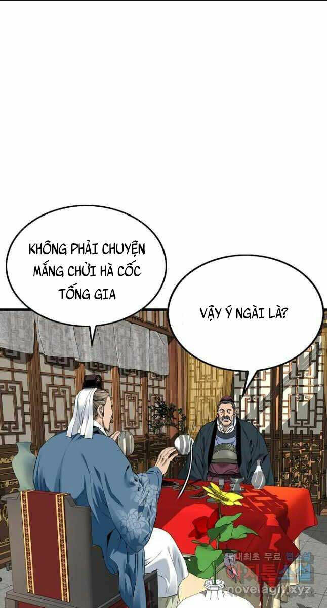 thiên hạ đệ nhất y lại môn chapter 24 - Next chapter 25