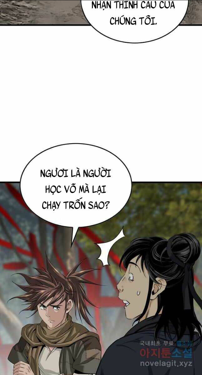 thiên hạ đệ nhất y lại môn chapter 24 - Next chapter 25