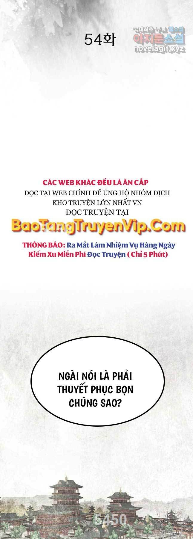 thiên hạ đệ nhất y lại môn chapter 54 - Next chương 55