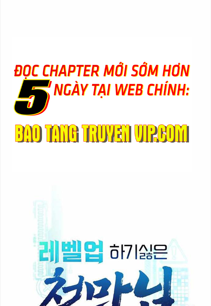 thiên ma không muốn thăng cấp chương 13 - Next chapter 14