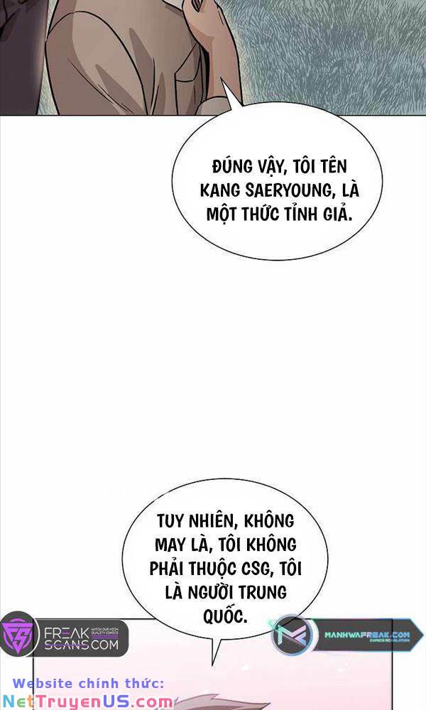 thiên ma không muốn thăng cấp chapter 6 - Next chapter 7