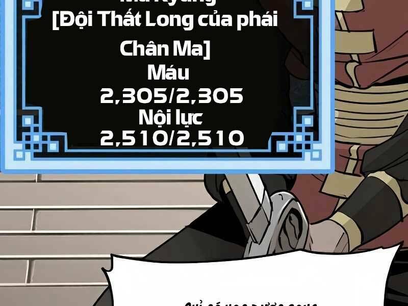 thiên ma phi thăng truyện chapter 19 - Next chapter 19.5