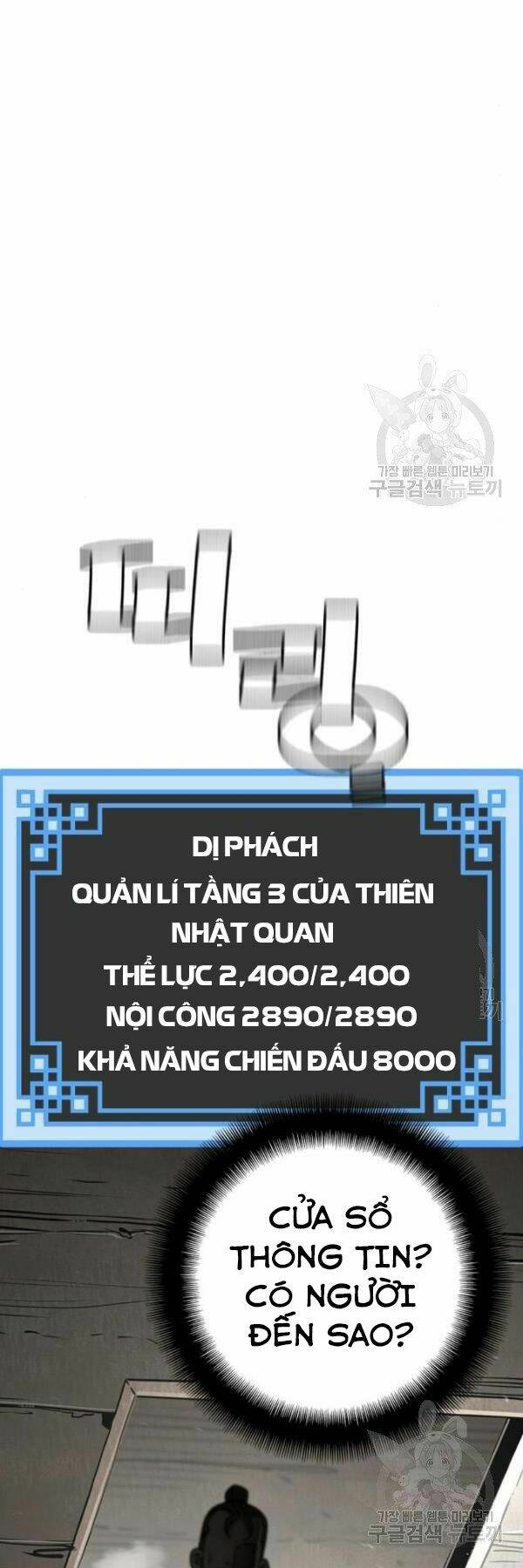 thiên ma phi thăng truyện chapter 26 - Next chapter 27