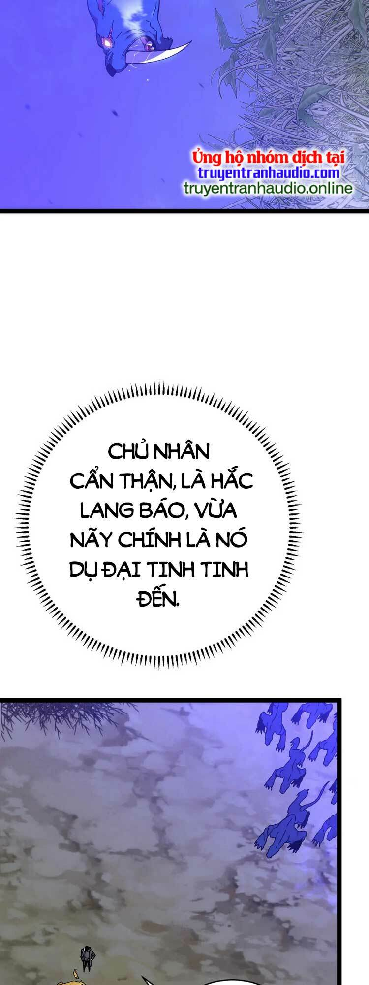 thiên phú của ngươi, giờ là của ta chương 46 - Next chương 47