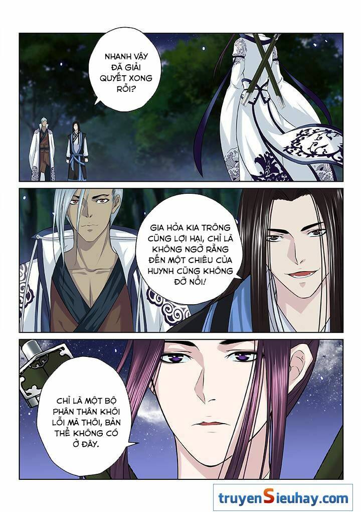 thiên thanh chapter 34 - Next chapter 35