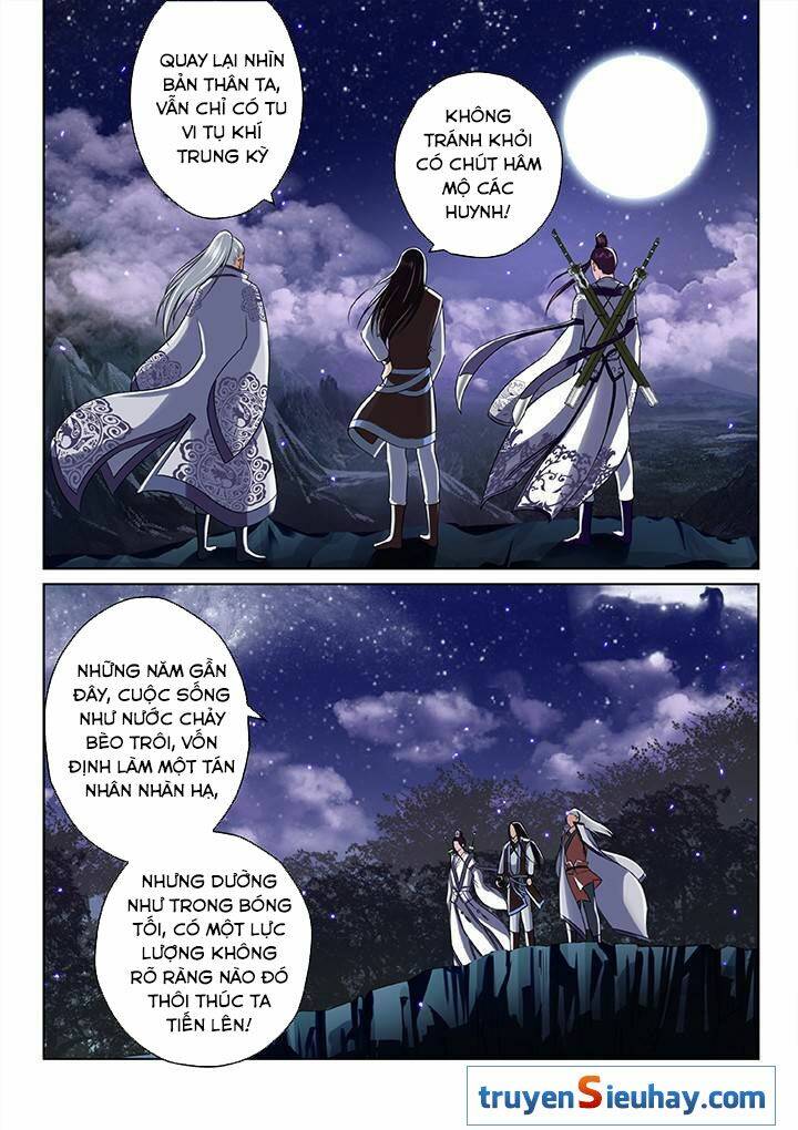 thiên thanh chapter 40 - Next chapter 41