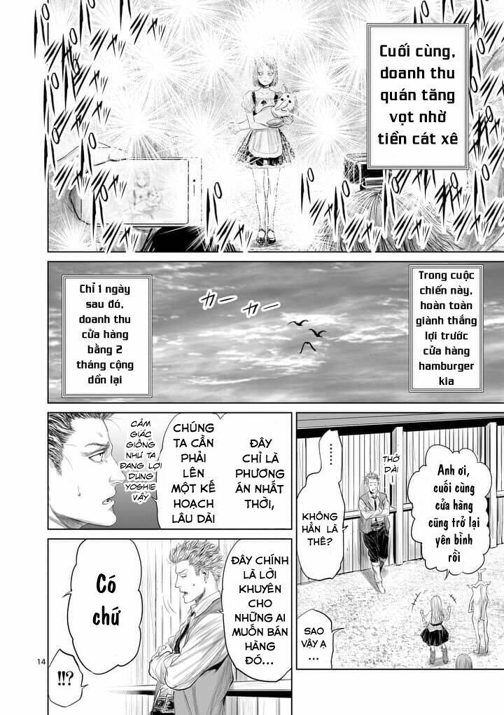 thú cưng của em gái tôi là ma kiếm chapter 23 - Next chapter 24