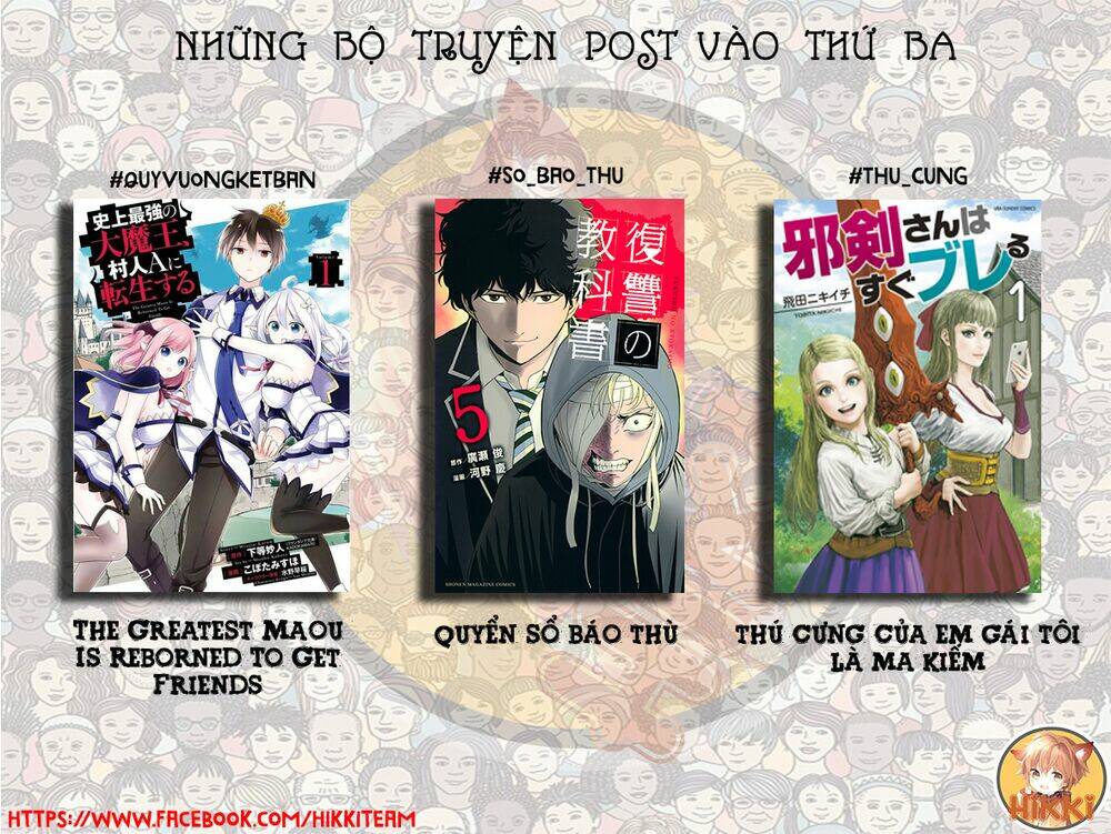 thú cưng của em gái tôi là ma kiếm chapter 37 - Next chapter 38