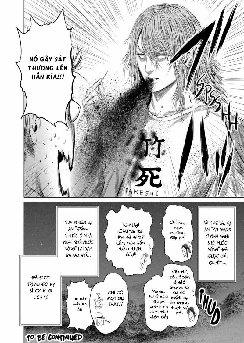 thú cưng của em gái tôi là ma kiếm chapter 56 - Next chapter 57