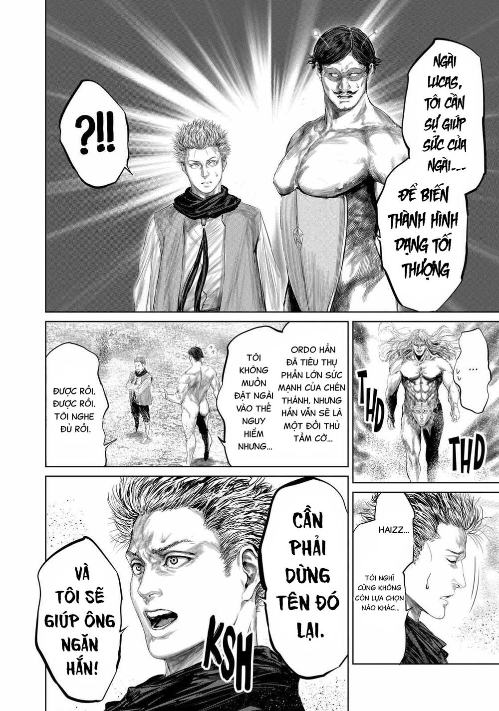 thú cưng của em gái tôi là ma kiếm chapter 76 - Next chương 77