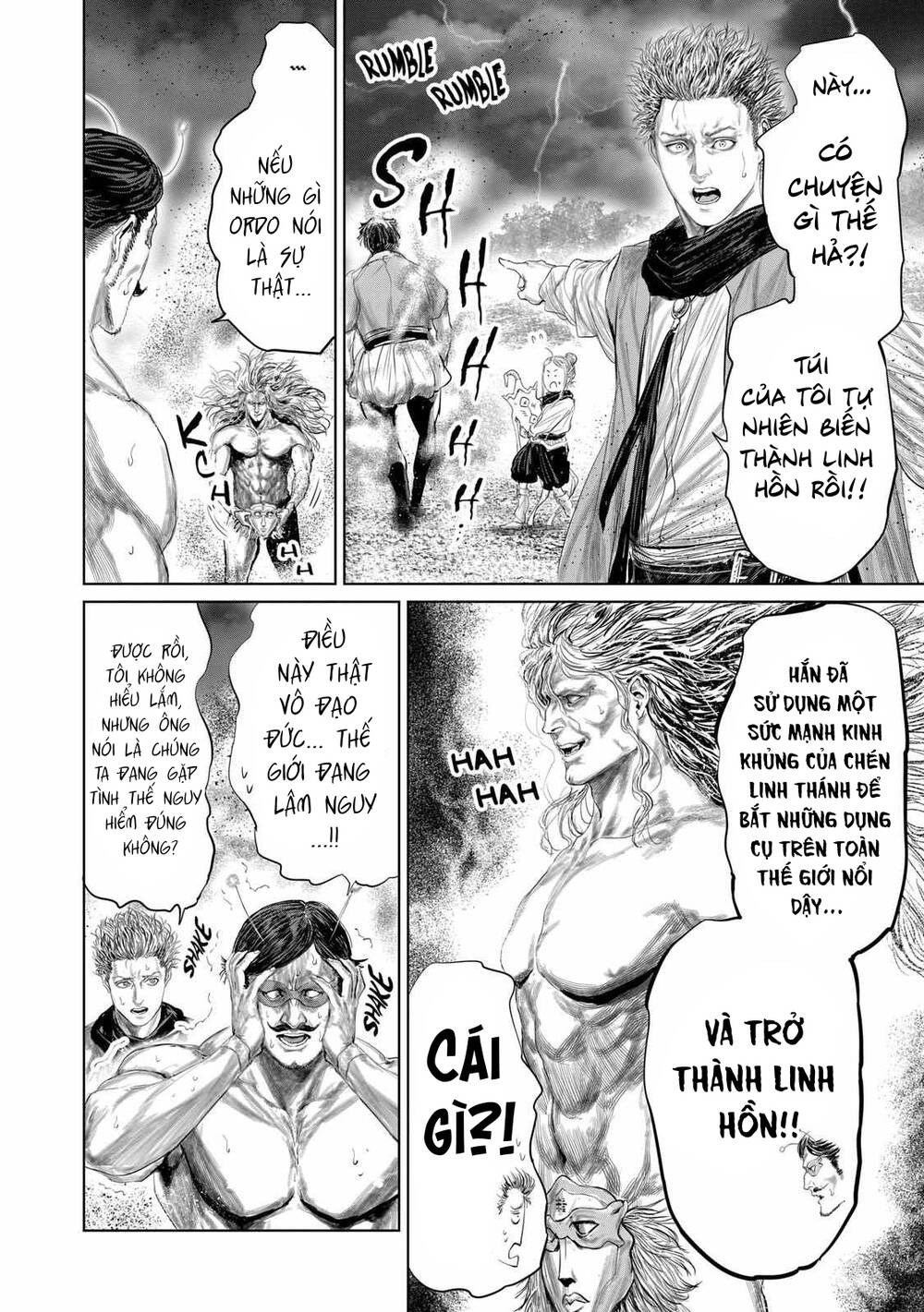 thú cưng của em gái tôi là ma kiếm chapter 76 - Next chương 77