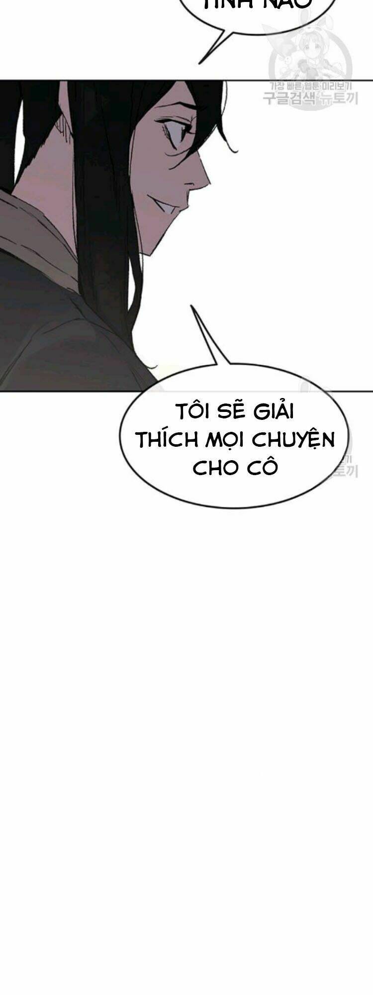 tiên kiếm bất bại chapter 45 - Next chương 46