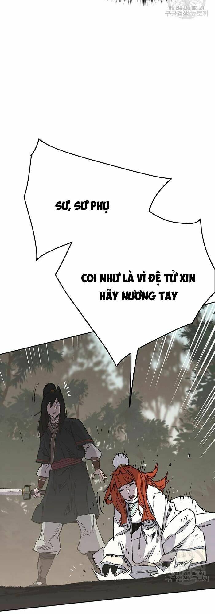 tiên kiếm bất bại chapter 92 - Next chapter 93