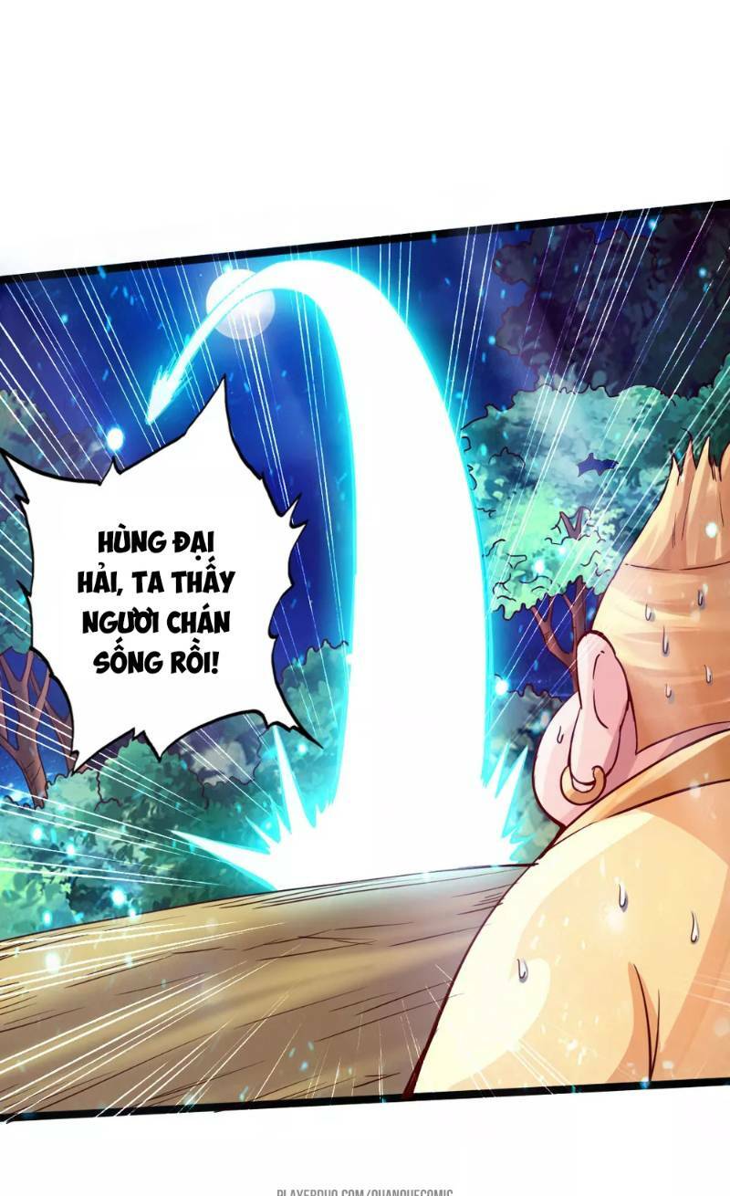 tiên võ đế tôn chapter 33 - Next Chapter 33