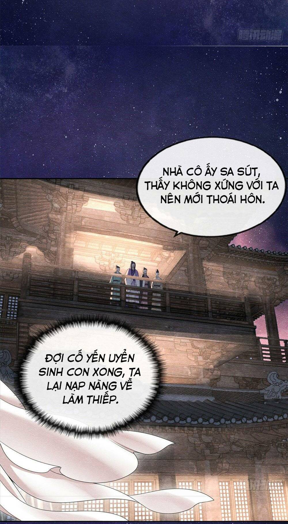 tiêu rồi, lại bị bệnh kiều để mắt đến! chapter 15 - Next chapter 16