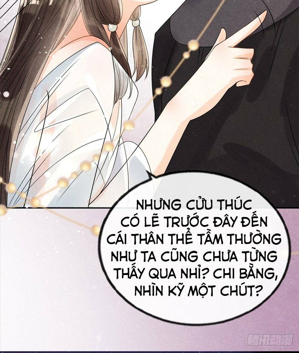 tiêu rồi, lại bị bệnh kiều để mắt đến! chapter 18 - Next chapter 19