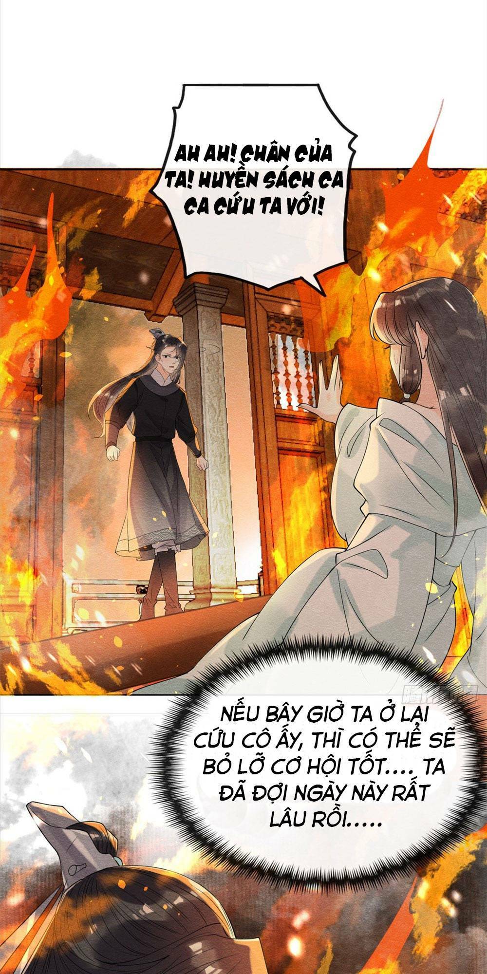 tiêu rồi, lại bị bệnh kiều để mắt đến! chapter 18 - Next chapter 19