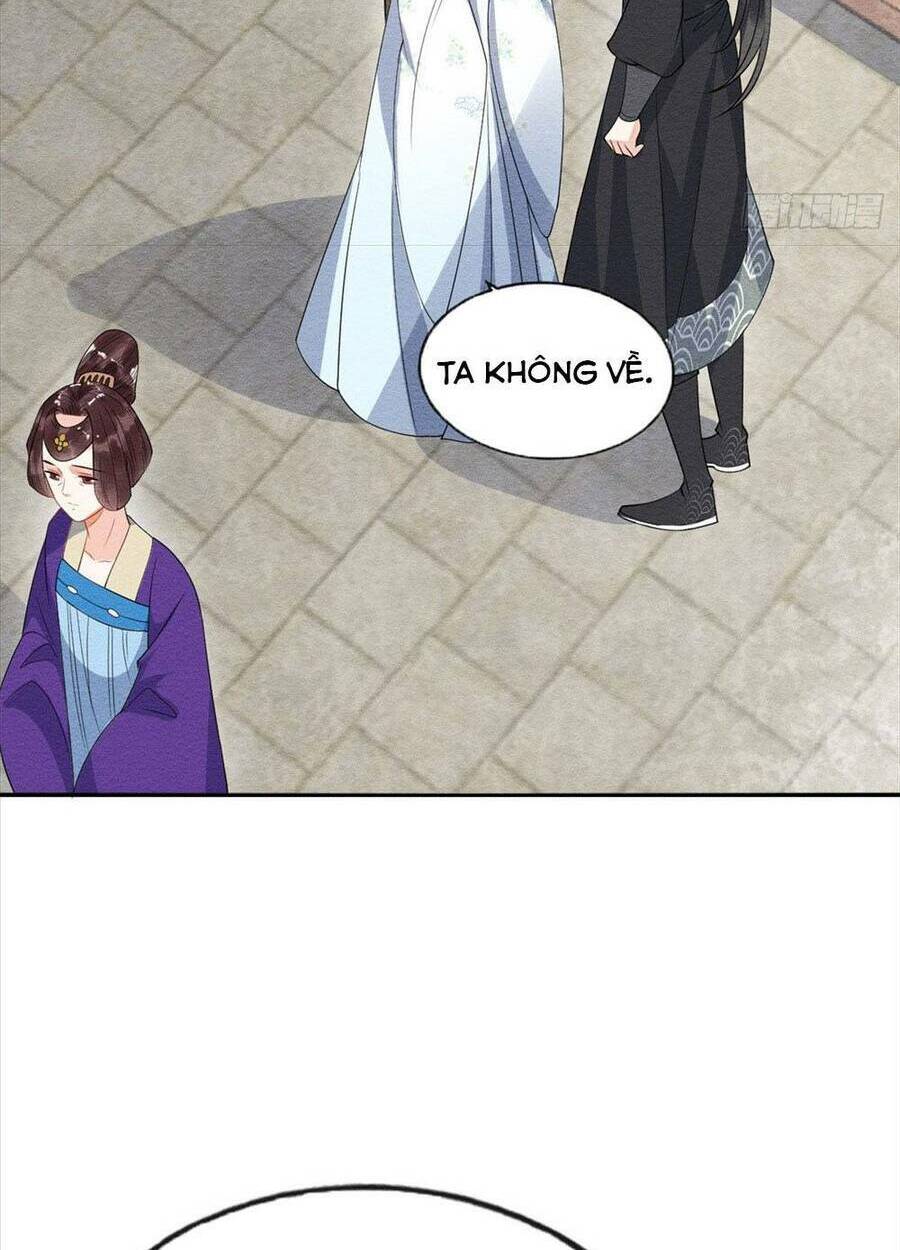 tiêu rồi, lại bị bệnh kiều để mắt đến! chapter 22 - Next chapter 23